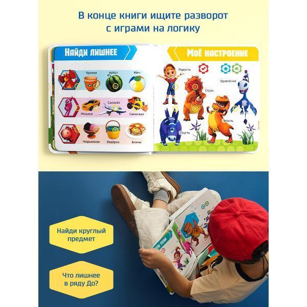 https://img.mvideo.ru/Pdb/400476501b7.jpg