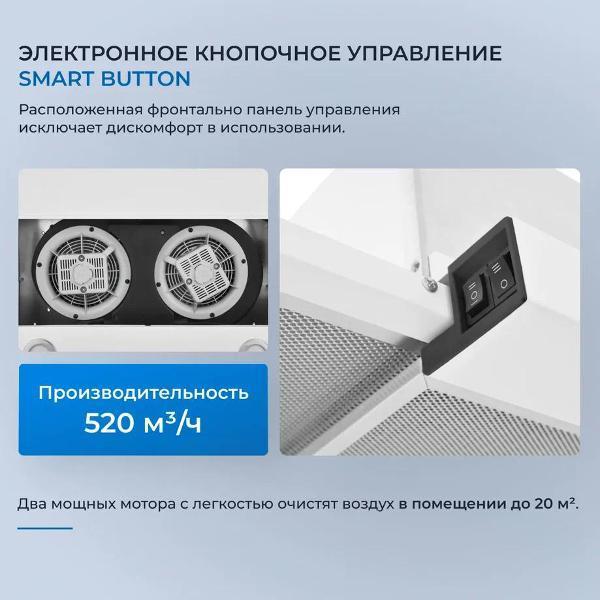 https://img.mvideo.ru/Pdb/400476569b1.jpg