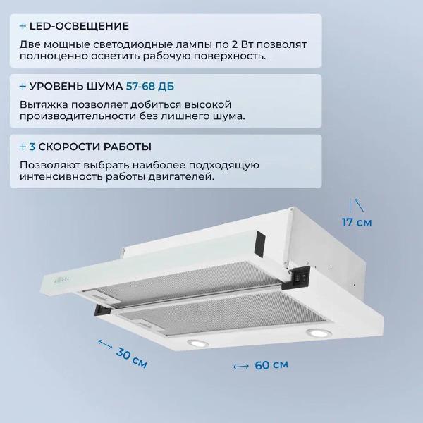 https://img.mvideo.ru/Pdb/400476569b3.jpg