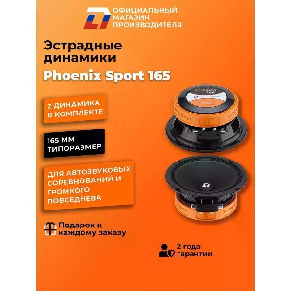 https://img.mvideo.ru/Pdb/400476572b.jpg