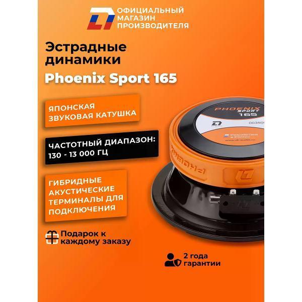 https://img.mvideo.ru/Pdb/400476572b2.jpg
