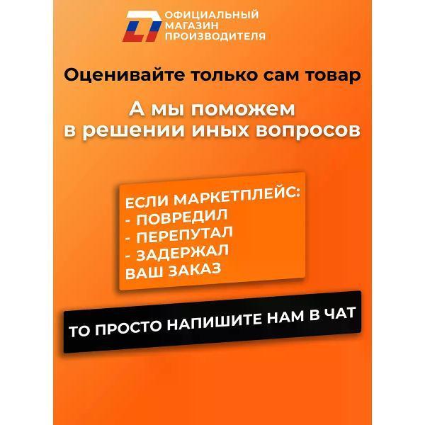 https://img.mvideo.ru/Pdb/400476572b7.jpg