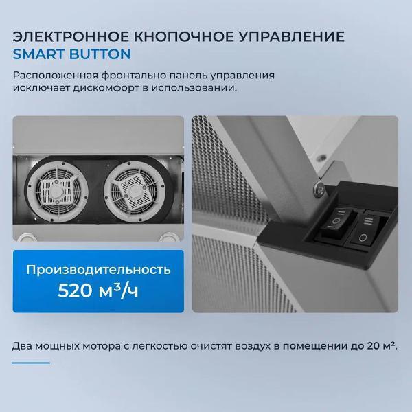 https://img.mvideo.ru/Pdb/400476578b1.jpg