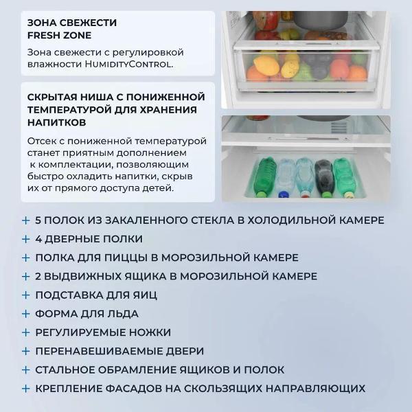https://img.mvideo.ru/Pdb/400476609b4.jpg
