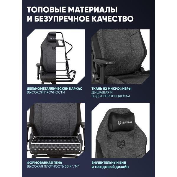 https://img.mvideo.ru/Pdb/400476614b10.jpg