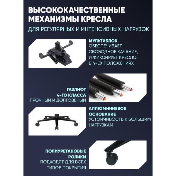 https://img.mvideo.ru/Pdb/400476614b11.jpg