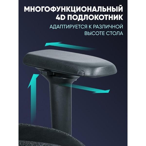 https://img.mvideo.ru/Pdb/400476614b7.jpg