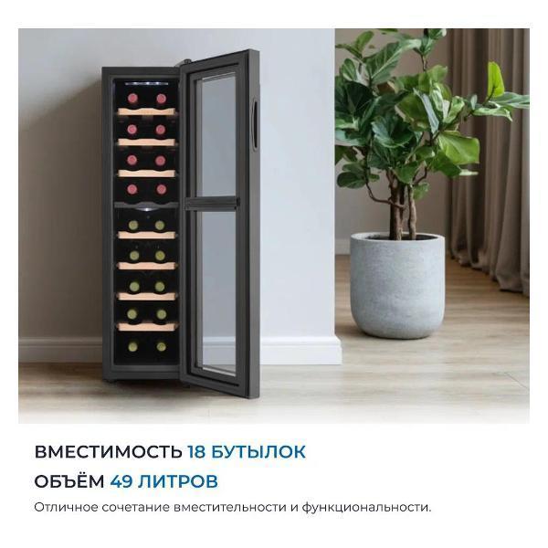 https://img.mvideo.ru/Pdb/400476629b1.jpg