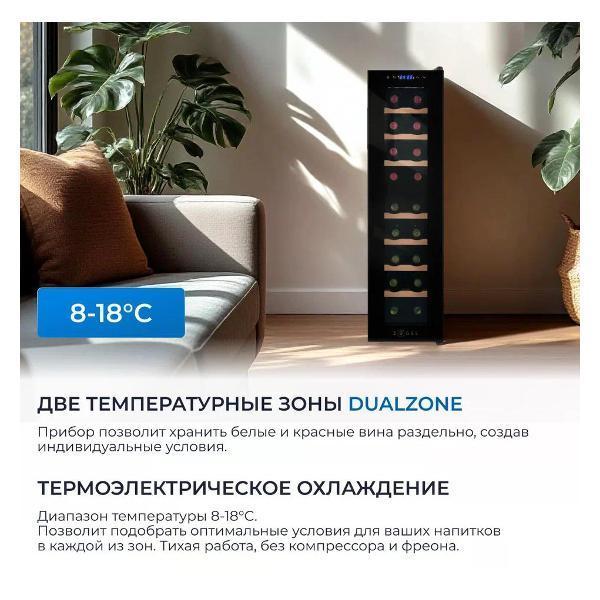 https://img.mvideo.ru/Pdb/400476629b2.jpg