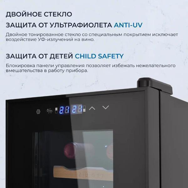 https://img.mvideo.ru/Pdb/400476629b4.jpg