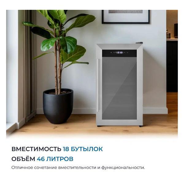 https://img.mvideo.ru/Pdb/400476630b1.jpg