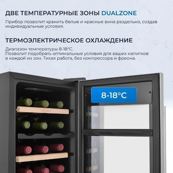 https://img.mvideo.ru/Pdb/400476630b2.jpg