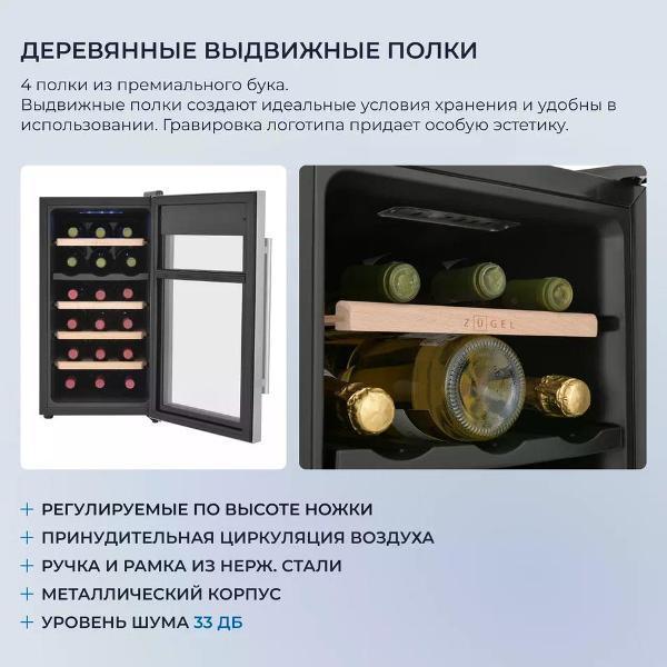 https://img.mvideo.ru/Pdb/400476630b5.jpg