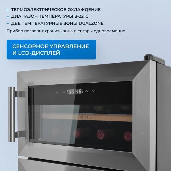 https://img.mvideo.ru/Pdb/400476631b1.jpg