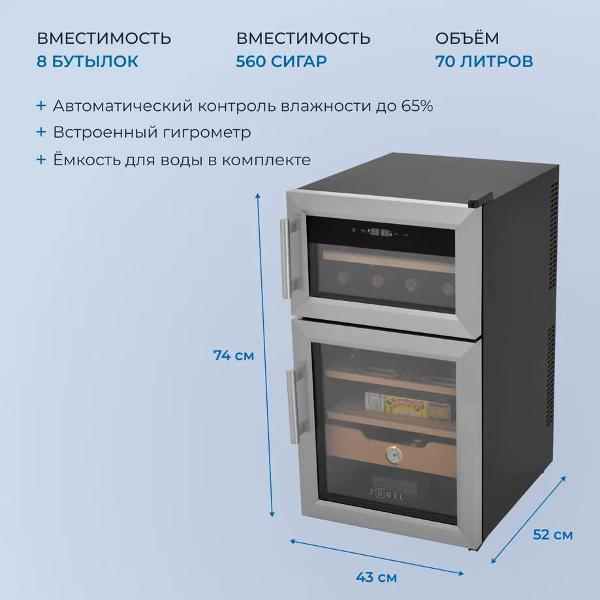 https://img.mvideo.ru/Pdb/400476631b2.jpg