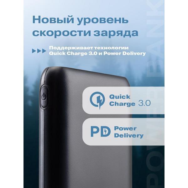 https://img.mvideo.ru/Pdb/400476687b10.jpg