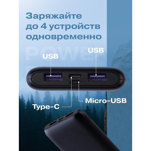 https://img.mvideo.ru/Pdb/400476687b8.jpg