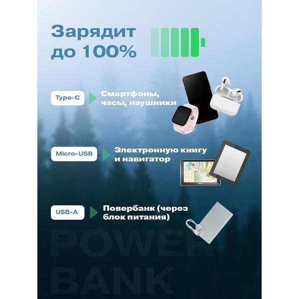 https://img.mvideo.ru/Pdb/400476687b9.jpg