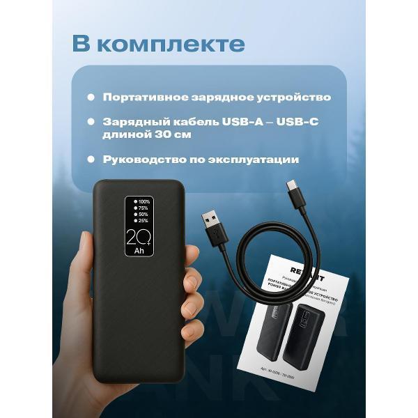 https://img.mvideo.ru/Pdb/400476688b10.jpg