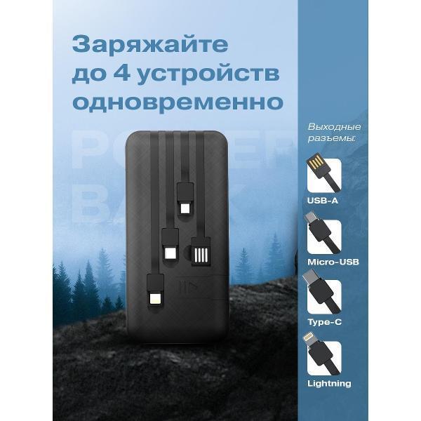 https://img.mvideo.ru/Pdb/400476688b3.jpg