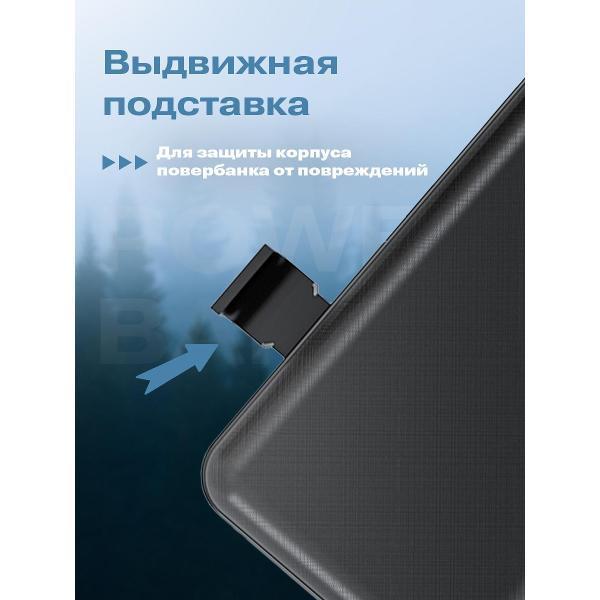 https://img.mvideo.ru/Pdb/400476688b9.jpg
