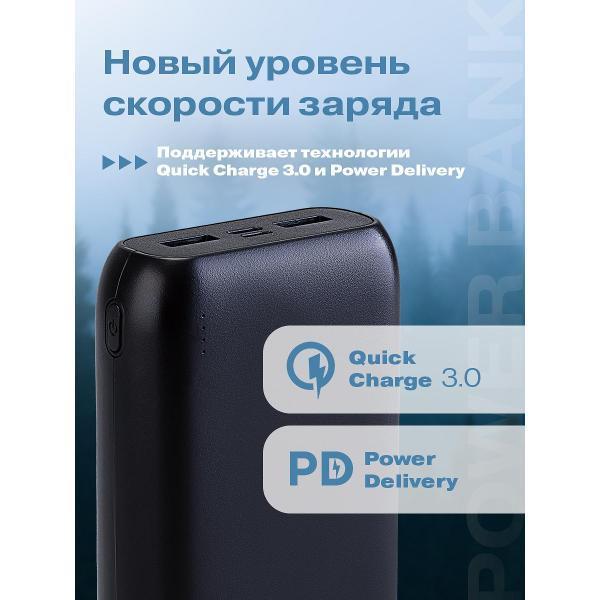 https://img.mvideo.ru/Pdb/400476689b10.jpg