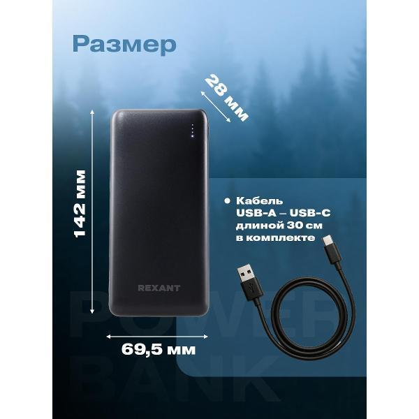 https://img.mvideo.ru/Pdb/400476689b13.jpg