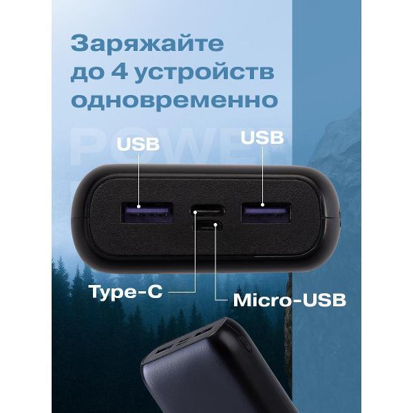 https://img.mvideo.ru/Pdb/400476689b8.jpg