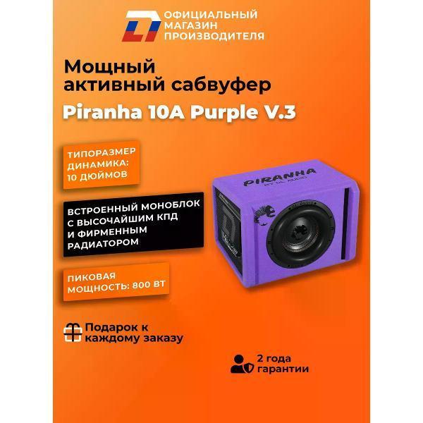 https://img.mvideo.ru/Pdb/400476715b.jpg