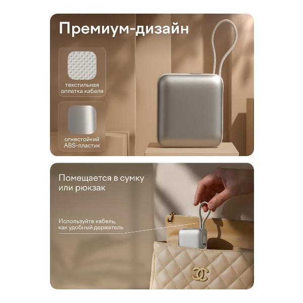https://img.mvideo.ru/Pdb/400476723b3.jpg