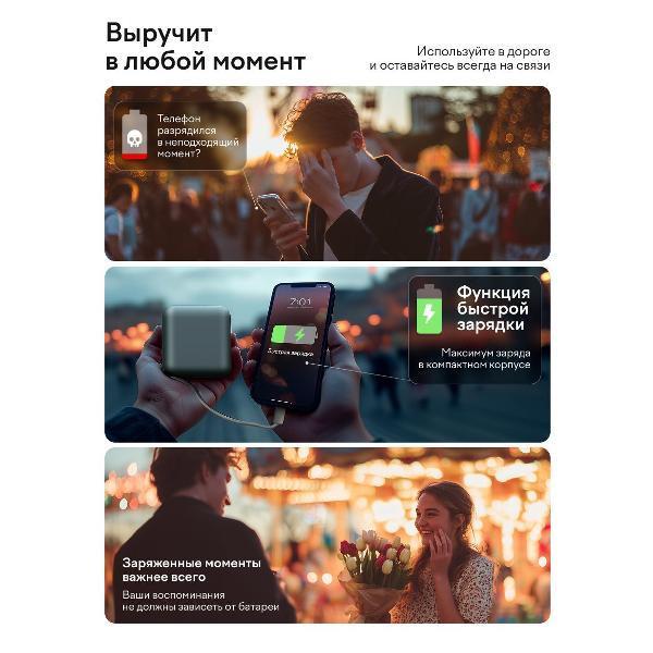 https://img.mvideo.ru/Pdb/400476723b5.jpg