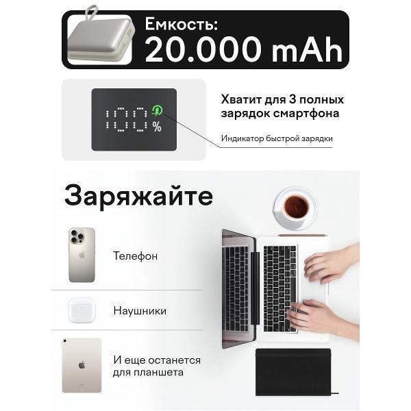 https://img.mvideo.ru/Pdb/400476739b2.jpg