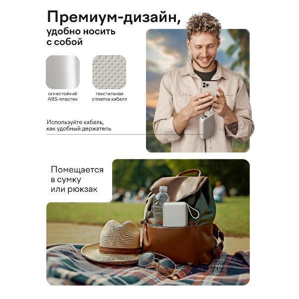 https://img.mvideo.ru/Pdb/400476739b3.jpg
