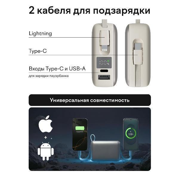 https://img.mvideo.ru/Pdb/400476739b4.jpg