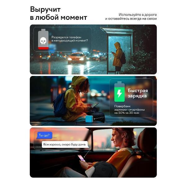 https://img.mvideo.ru/Pdb/400476739b5.jpg