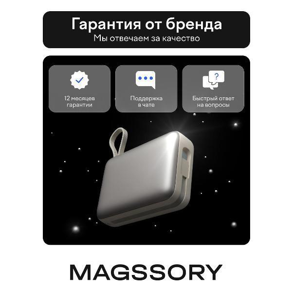 https://img.mvideo.ru/Pdb/400476739b6.jpg