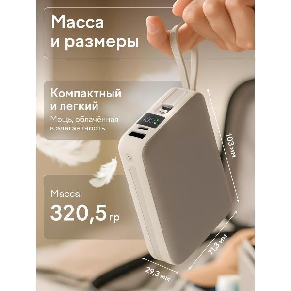 https://img.mvideo.ru/Pdb/400476739b8.jpg