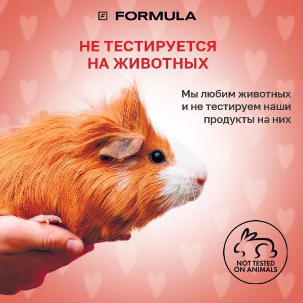 https://img.mvideo.ru/Pdb/400476748b6.jpg
