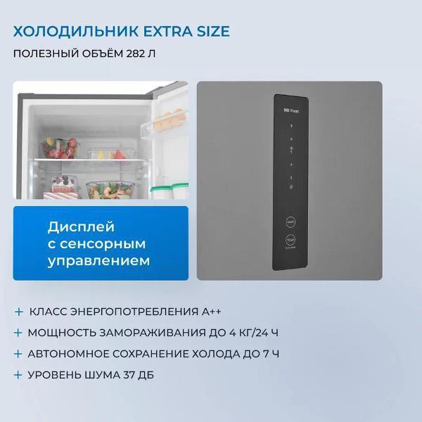 https://img.mvideo.ru/Pdb/400476771b1.jpg