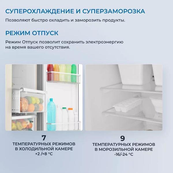 https://img.mvideo.ru/Pdb/400476772b3.jpg