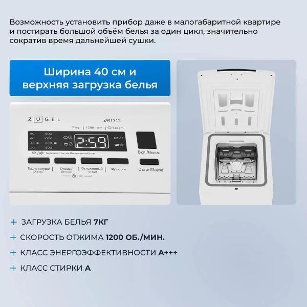 https://img.mvideo.ru/Pdb/400476773b1.jpg