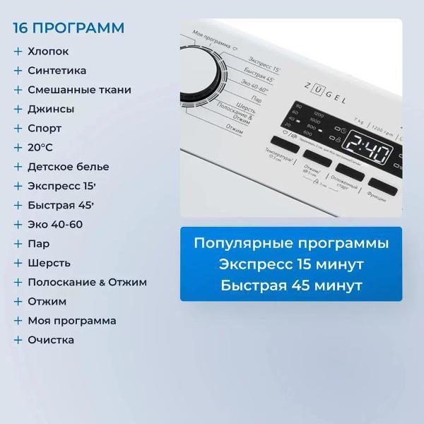 https://img.mvideo.ru/Pdb/400476773b2.jpg