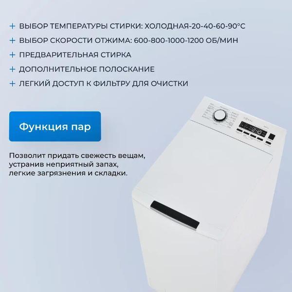 https://img.mvideo.ru/Pdb/400476773b3.jpg