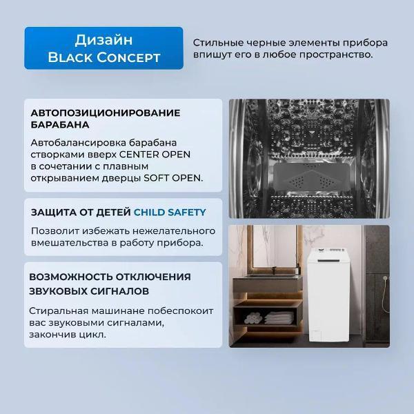 https://img.mvideo.ru/Pdb/400476773b4.jpg