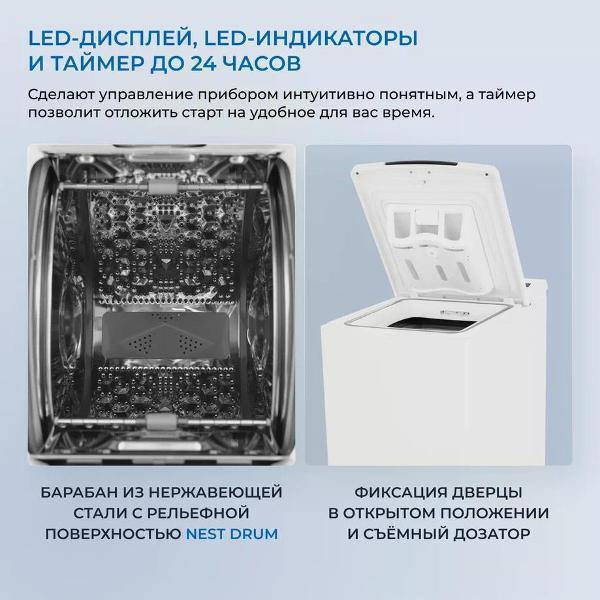 https://img.mvideo.ru/Pdb/400476773b5.jpg