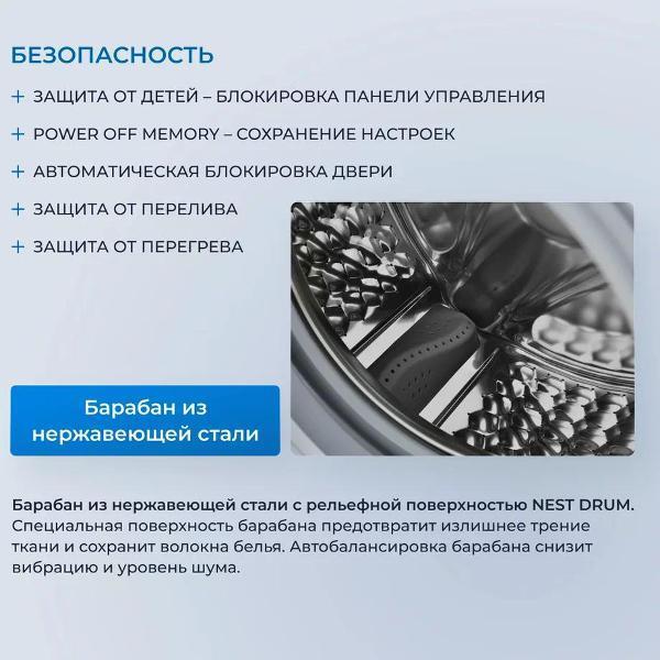 https://img.mvideo.ru/Pdb/400476775b5.jpg