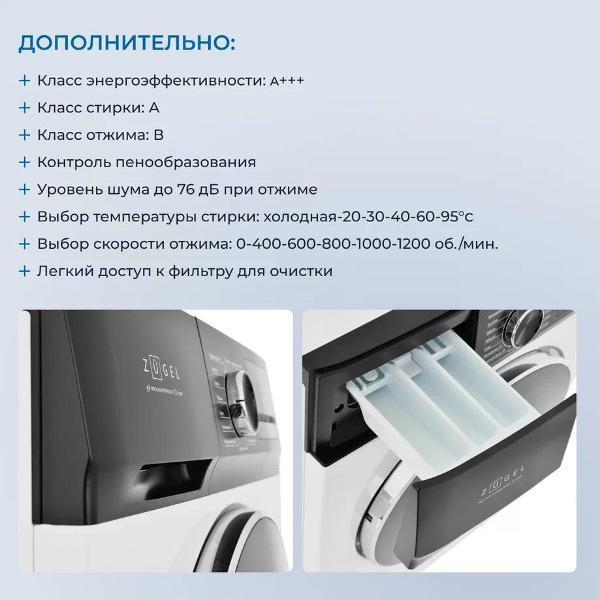 https://img.mvideo.ru/Pdb/400476775b6.jpg