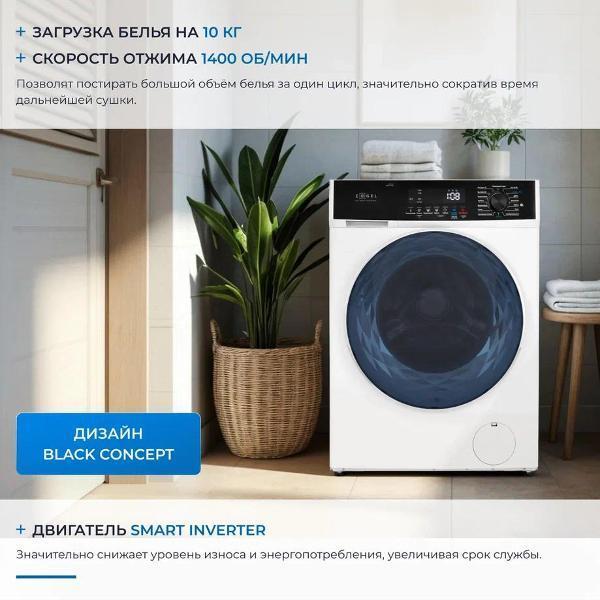 https://img.mvideo.ru/Pdb/400476778b1.jpg