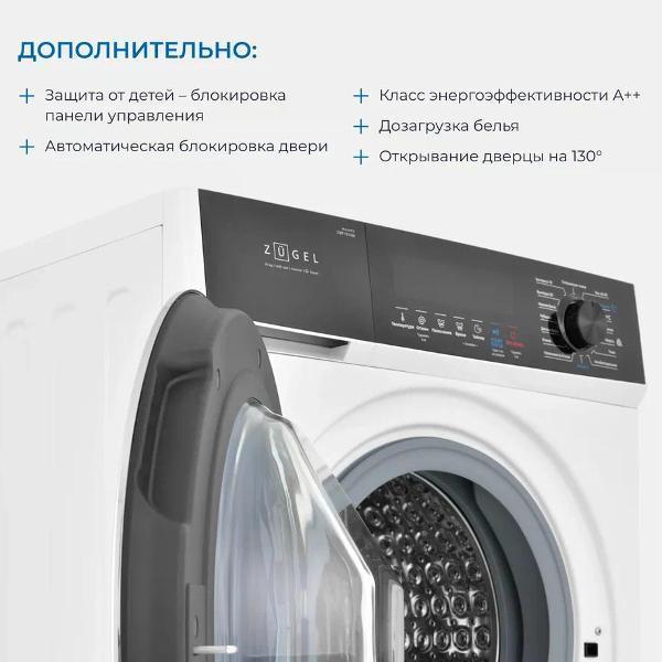 https://img.mvideo.ru/Pdb/400476778b5.jpg
