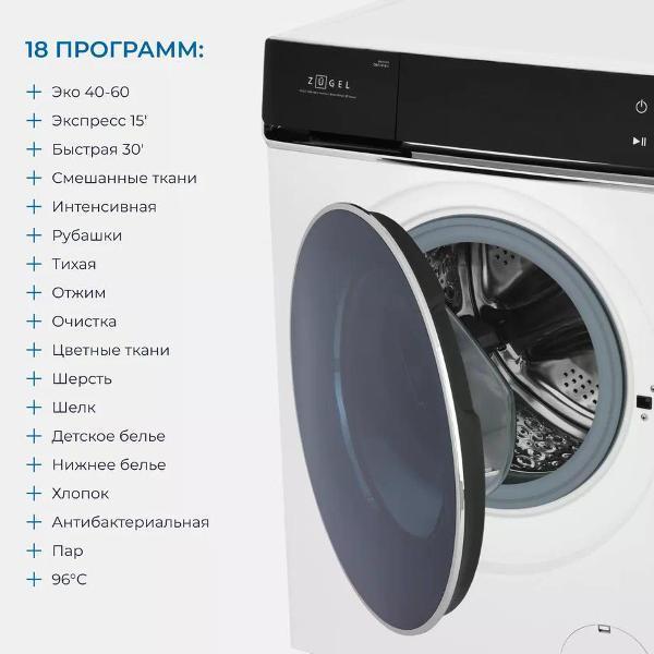 https://img.mvideo.ru/Pdb/400476779b3.jpg